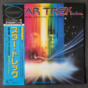 a8ead76bf4b9dcbfa607733d346c7b0b