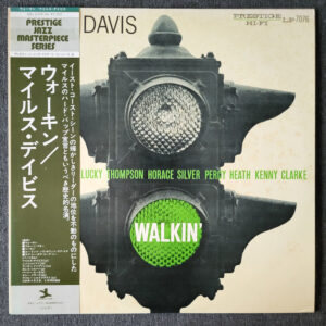 7ffb75d44768adbfeac8a9abde3976de