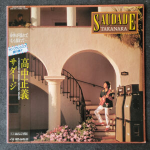 8fd71144dabb280b11aea02a2fa81323