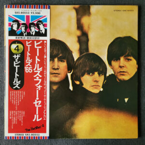 ae9a68627641bb97f0338ed325014a4d