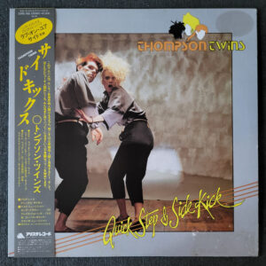 731fa8335fe331dca23c5d71b57e97b9