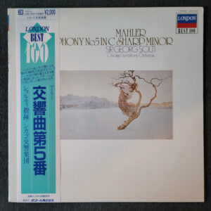 47c0115327a0bbb5f9cbead9aa72f18a