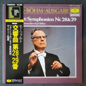 9711393918c88b7348abda06dec79efd