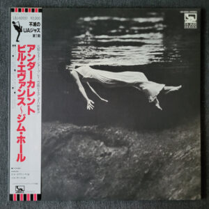 830bbc8990fae0cbd98bf6e4b99ea054