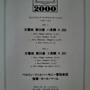 8c489a998f4b8c1c6d18cb0c6bb7d2de.jpg 775a6fde43c1f5aec388d673758b19ee