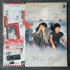 3559bee427f1393cb2a219c14abdfb82