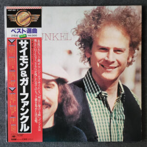 d9500f8ee531ef8e425fe1491a0a63d2