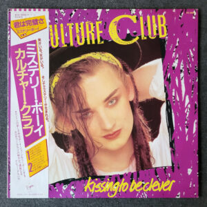 47bae8d8356bd9c2eb8e2e6b2a54cfcb