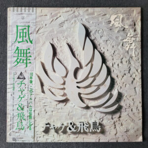 a378edf923899d4f281537f5220caf77