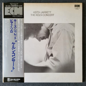 037c547f36392a8efa1345d20d980429