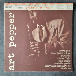 22337404777ddf70ba6bb0dd293c7c97