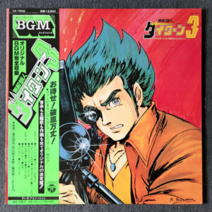 f44a2549fd4ce41e7c3af9aa035f120f