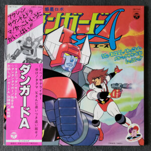 8f592458aa9023a55b7e19e48928f6c6