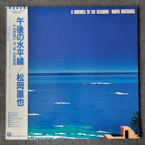 68cb7af682019c65cef693dfa4061301