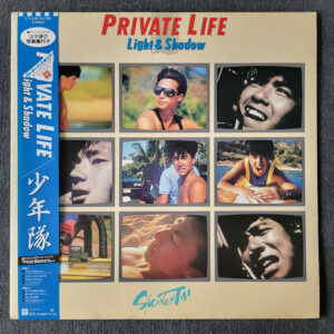 ca46743eb1cd772ef1769251f3bba69f