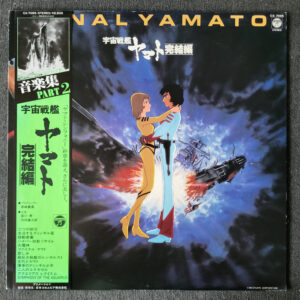 48bae3c382d3b8a68095bf2d2dbe3f3a