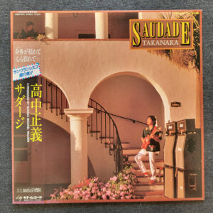 ade6a65ff17bb32387104f1a4746cfe2