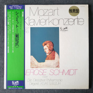 78faf2c82ca860e84c7b931d33ca6908