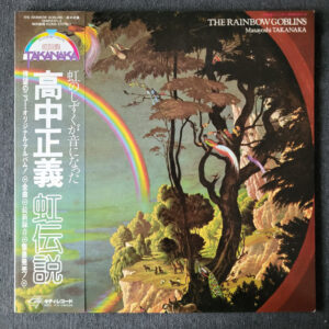 eed9107d9ce00e13c3b18e5d5a252ef0