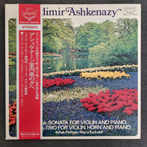 61bf74e674017c3202b3a48492b04f14