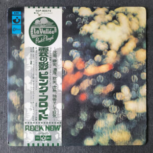 702cccf215fd0d7c2c6434bf4288a7e4