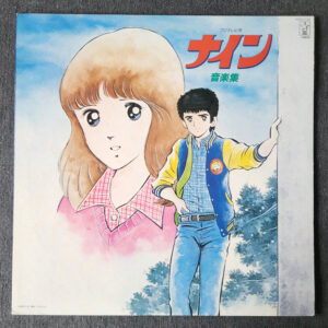 8c17d6d841d2742739b55a536b149e32