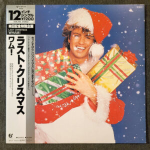 a73f969cbec2433ca1c4ad76c26d6a4b