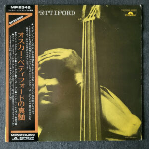 2375dcc7eec5f47117726b05f139c144