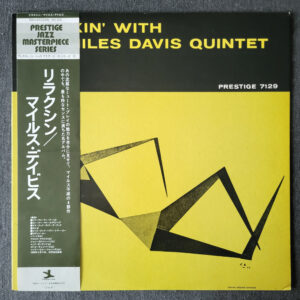 5c6141606ed896784f4c985d7a609902