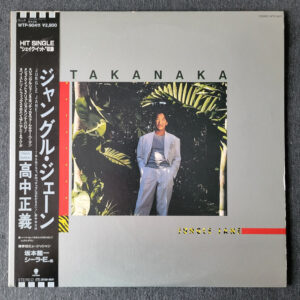 9999ac7d81de95e40165e132ae18e109