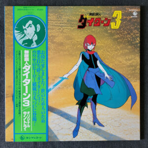 d3aa8b7b2aa1065b3d9bfaf8e5b01a12