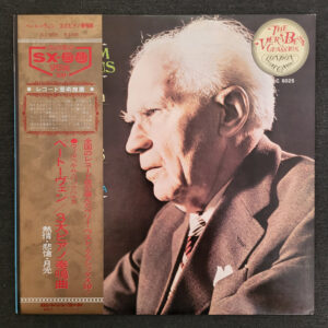 8c8c132bb54c9f53bab99cce787999c0