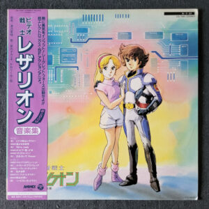 e795e57a7d10337cbdb813f71ee68b91