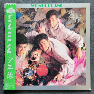 df56594c0d5cec02256c5c4c454d2633