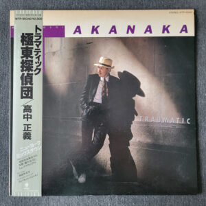 5ea74794396acc44505a4669fa6a10ae