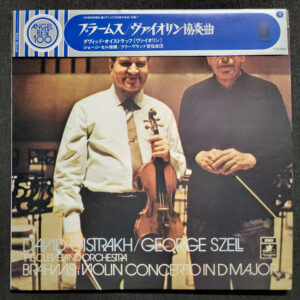 55b991ace161b265cb829486f623ec9b