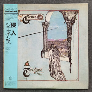 b1f054917e43fd416a26f5ccf05d9ef5