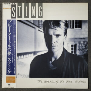 af13cbd147dc9bb87a9ce9b2aca989b1