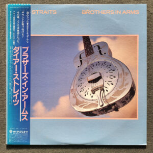 7680d828b96db2bd76c26a227a299b85