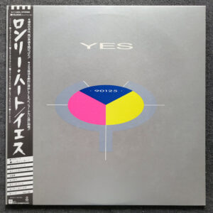 6e0f7bab1d13c5d5531db0154a26edd8