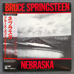 bacdb352fb43a6dbd2bbbbb8b4154e07