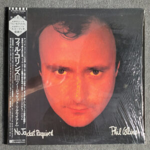 f2821404bf45e6cb59c1b8d0e34121f0