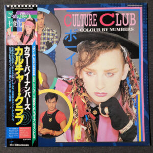 31e88d7300324f429a5bd0ff612639f2