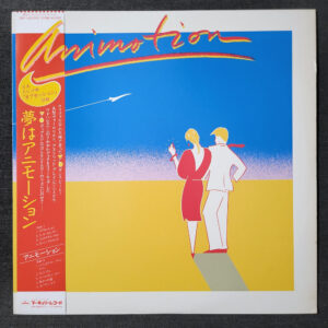 a97c639b4e27894378d0fb8eb2e74a81