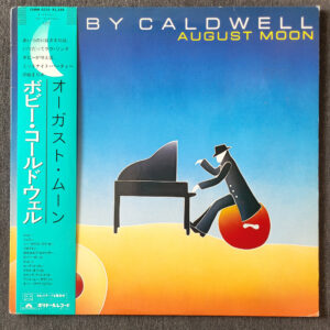 a040d3d8e05f4b52c58c72f35ceaabee