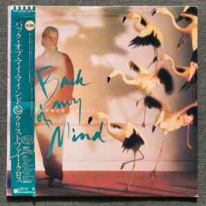 d2de287946f782f1cf58fdf3eceeff38