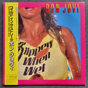 8e5beff46900a5739b995118a088f431