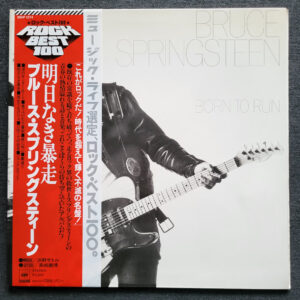 e26c60bb8d3d7ab85cf7a409a8d8d5af