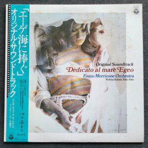 5162047d496b7f555e4bd5955b3f6ee0