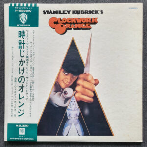 b9a9ead7e0ed1ff28a6f0b178abbd41c